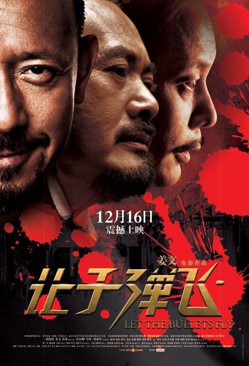 台湾中州科技大学文凭毕业证哪里有卖