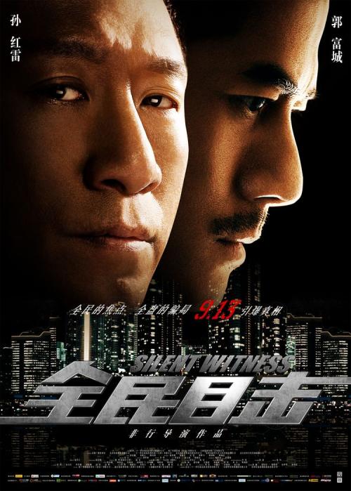 学校倒闭了学历证书还可靠吗